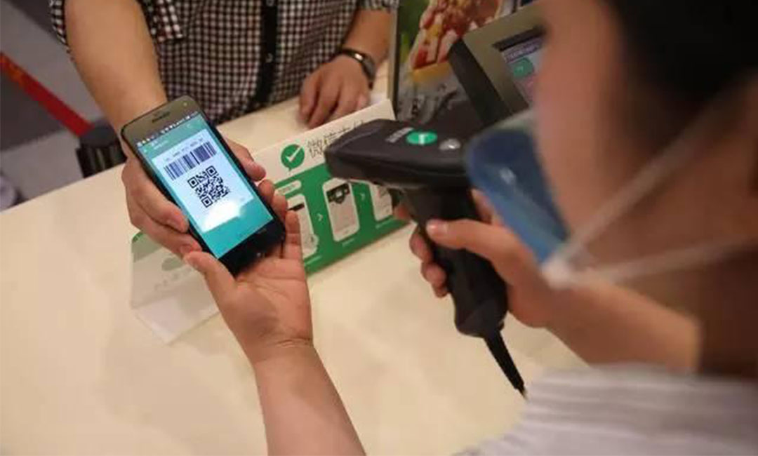 哈密洋房微信支付接口开发案例