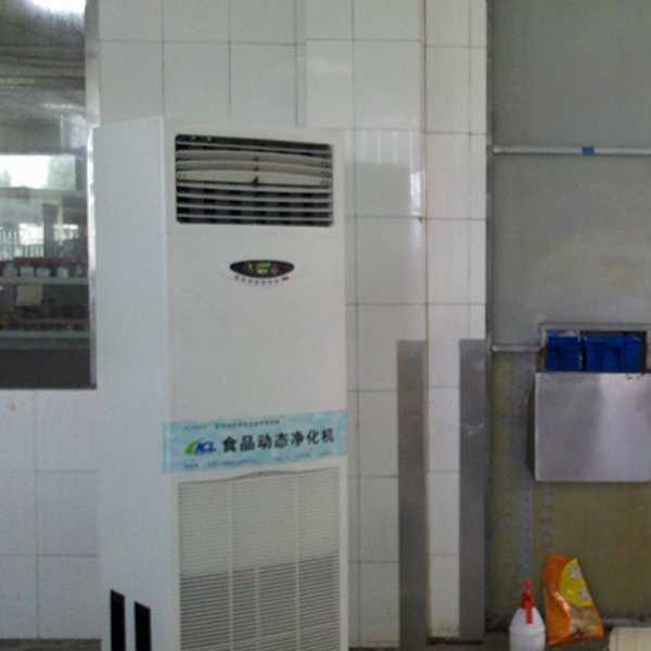 哈密食品智能空气杀菌器